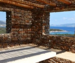 Villa Armira: Garden